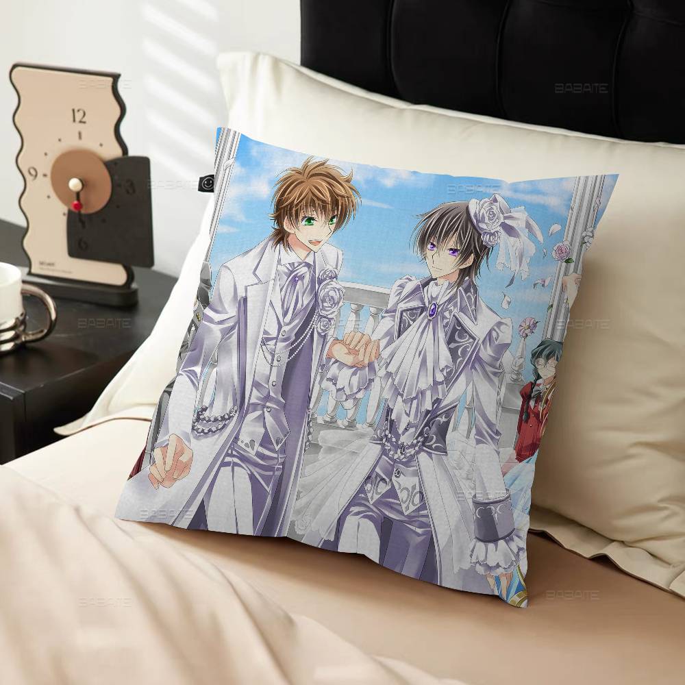 Classic Mecha Anime C-Code G-Geass Personalized Pillow Cover Kids Bedroom Wild Party Decor Pillowcase Kid Birthday Shower Gift