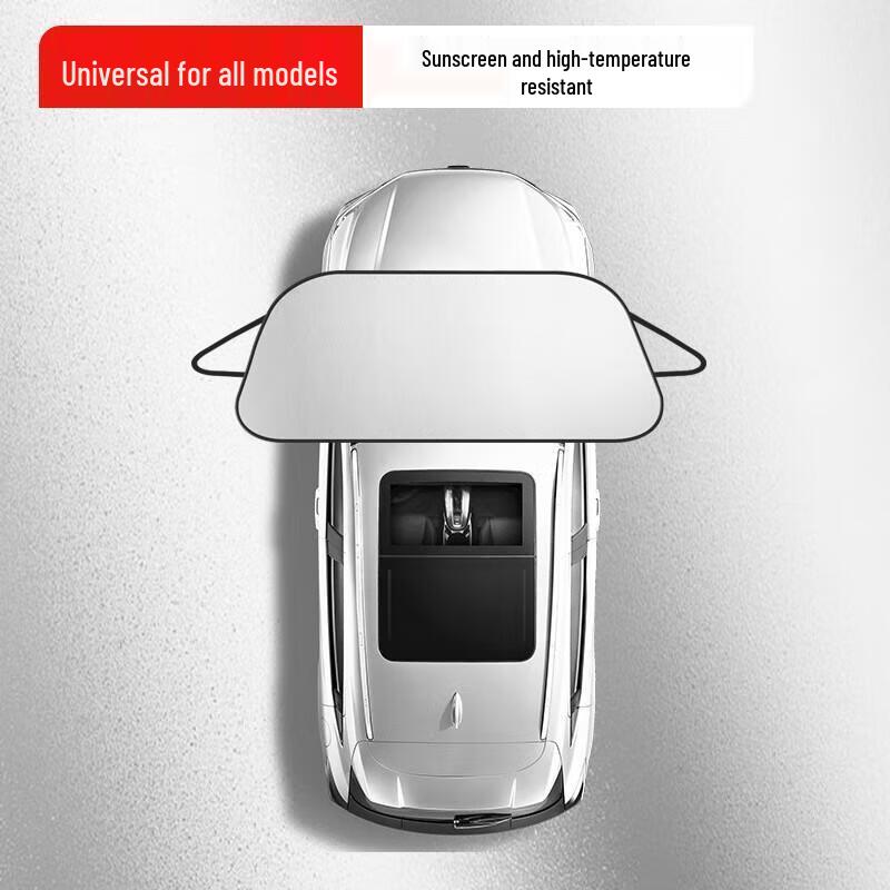 Universal Car Windshield Sun Shade Umbrella