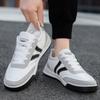 Men's Shoes 2025 Spring New Men's and Women's Same Sports Shoes Trendy Fashion Versatile Casual Running Wear-resistant Lace-up Shoes