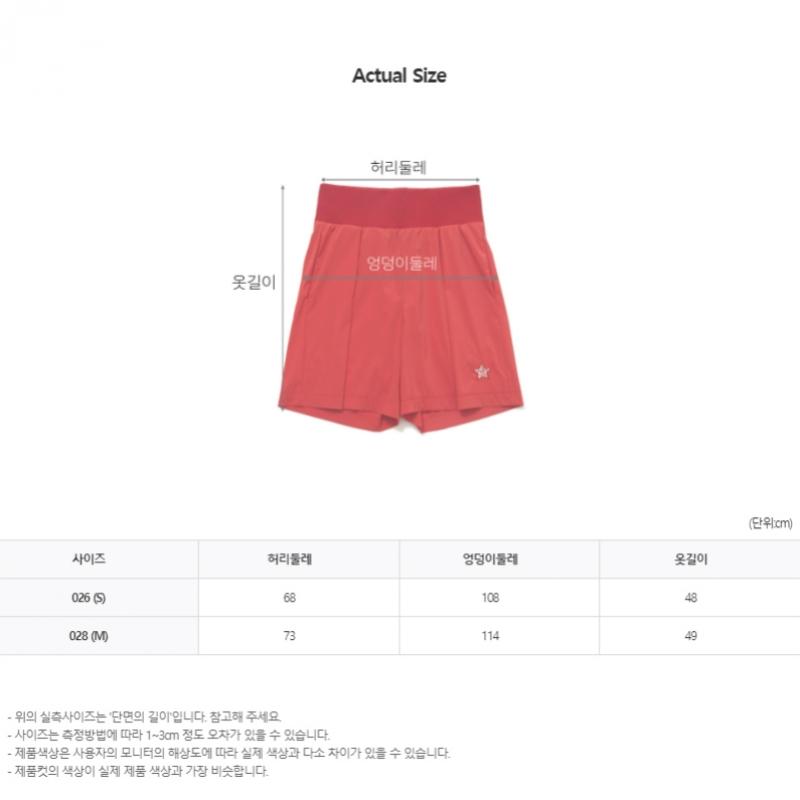 Blu Dot High Waist Banding Half Pants Rd