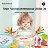 Meile Tongnian Children's Finger Painting Treasure Box: Art Set for Kids.