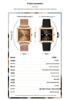 Sanda Women's Retro Fashion Square Watch - Waterproof, Quartz, Simple & Stylish