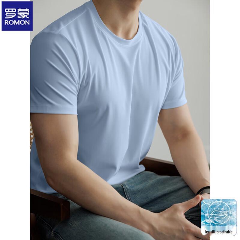 ROMON Men's Ice Silk Cooling Short Sleeve T-Shirt