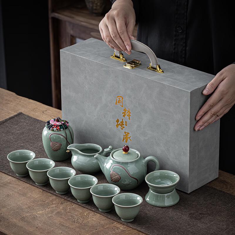 Fangyan Ru Kiln Ceramic Gongfu Tea Set