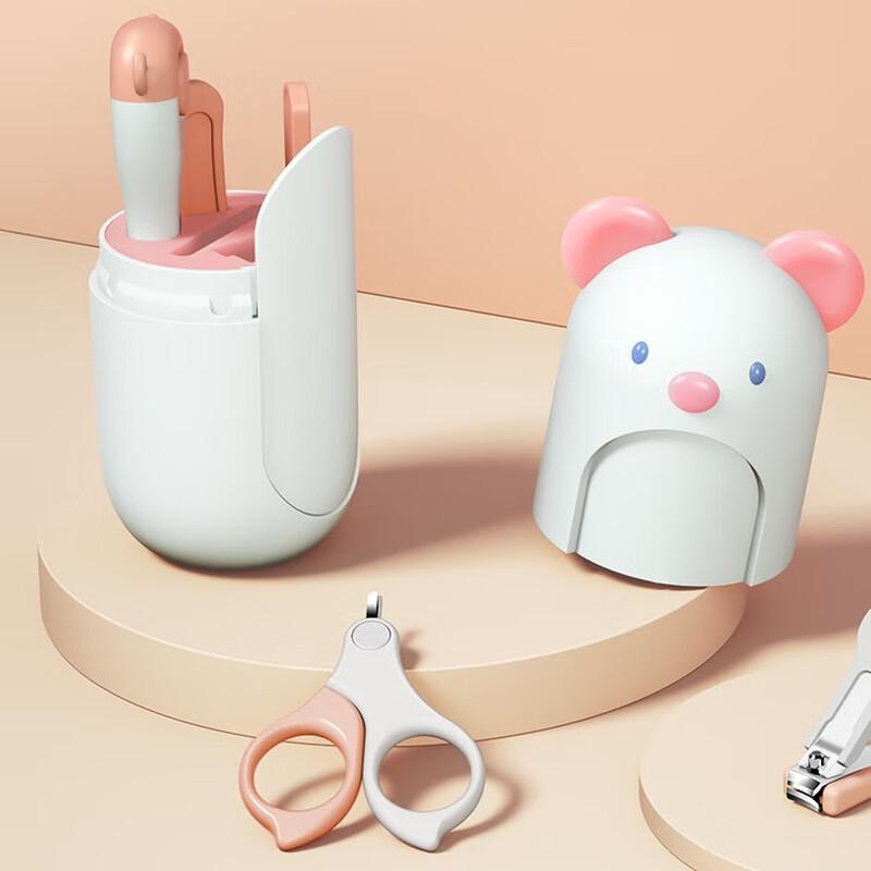 Baby Nail Care Kit 5-Piece Set