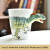 Tazze Novelty Dinosauro 3D Carine Tazze da Caffè e Tazza da Tè in Ceramica con Manico a Forma di Collo di Dinosauro Tazza da Acqua Regalo per Bambini Adulti Ragazzi