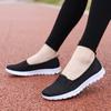 Chaussures de sport décontractées pour femmes Chaussures pour femmes Chaussures pour mères Chaussures de marche pour personnes âgées Chaussures en maille respirante