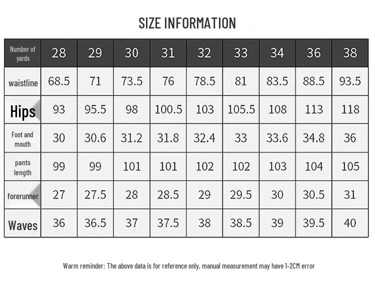 ROMON Men's Ice Silk Straight Casual Pants