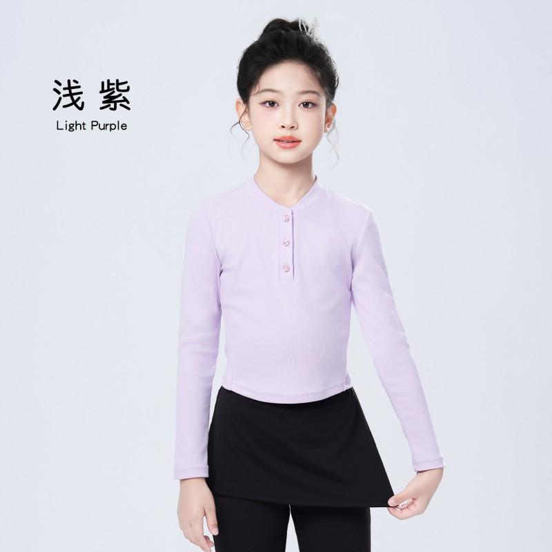 Girls Ballet Leotard Long Sleeve Front Open Dance Top Kids Gymnastics Training Wear Slim Breathable Base Layer