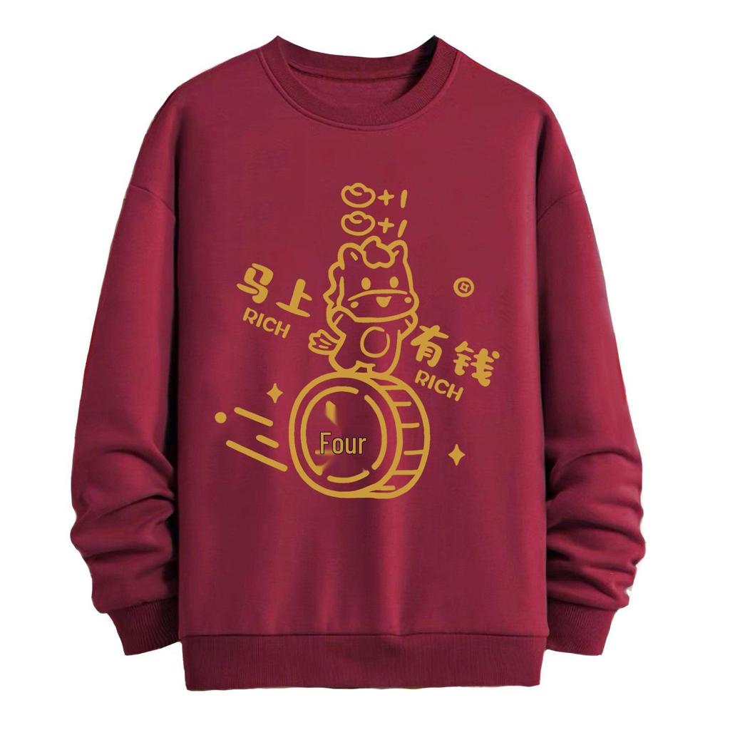 Men's Plus Size 2025 Trendy Autumn/Winter Round Neck Thick Velvet Long Sleeve Casual Loose Pullover Hoodie