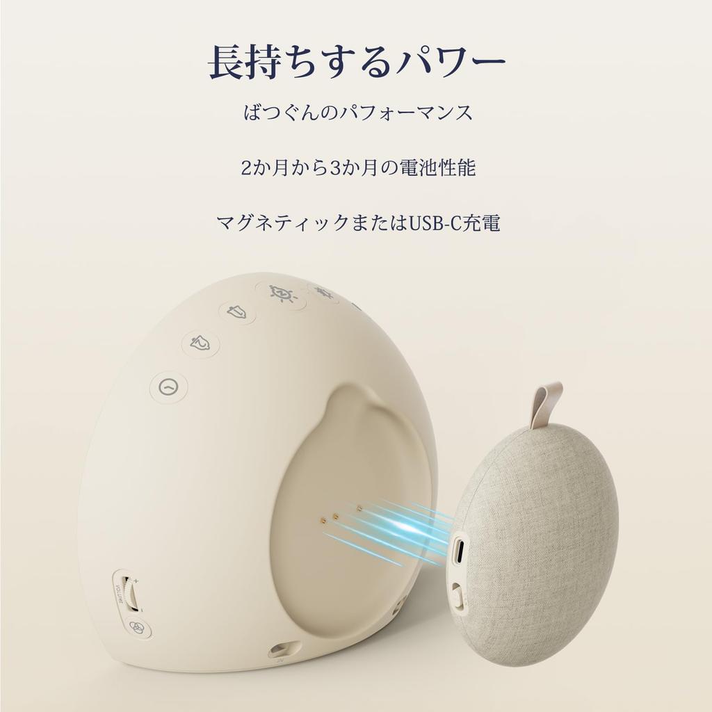 ANJANK Vibrationswecker Doppelt laut Garantiert zum Aufwecken 8 Alarme 9 Farb-Nachtlicht USB-Laden Perfekt für Menschen, die Schwierigkeiten beim Aufwachen haben