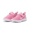 Nike Flex Experience RN 8 Pink Rise PS AQ2249-600