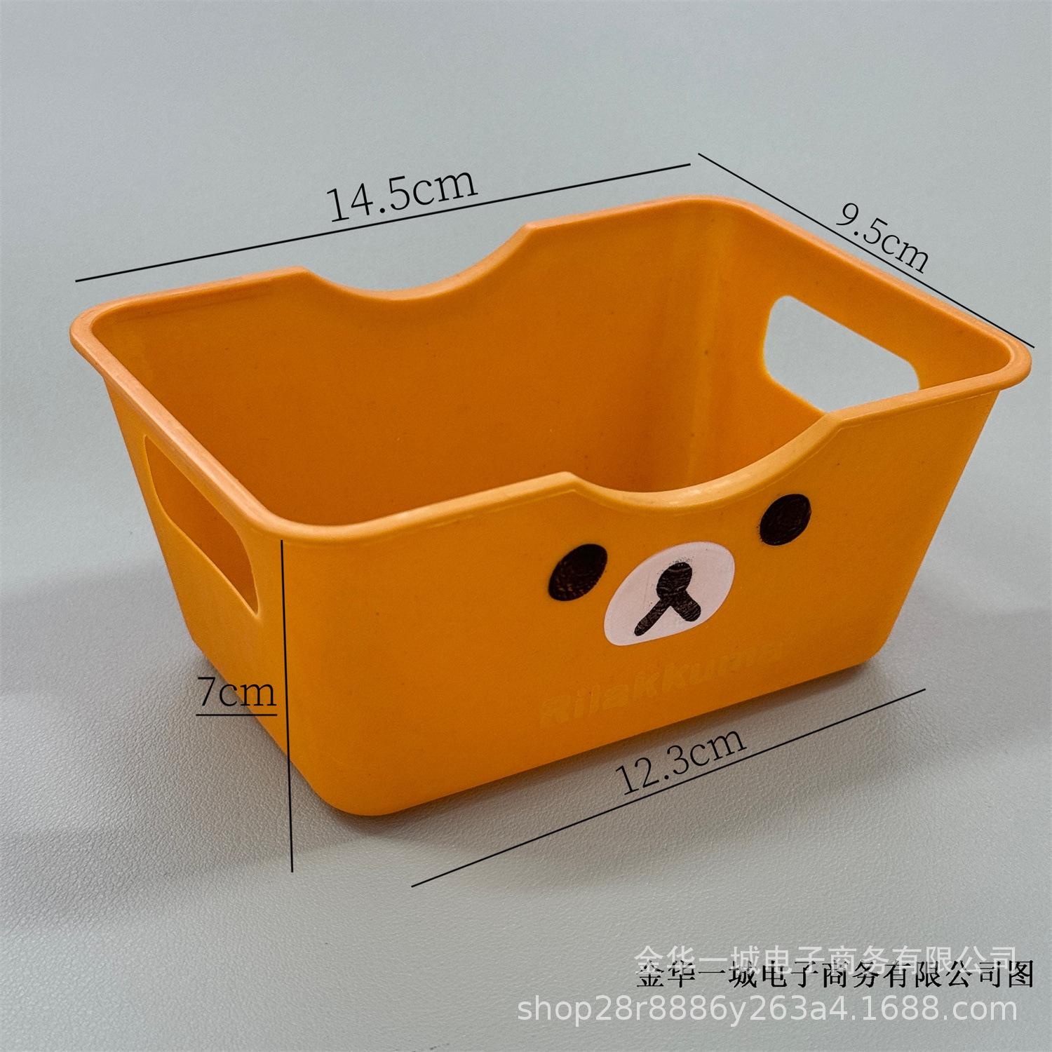 

Cute Cartoon Bear Rectangular Desktop Organizer Box Mini Office Miscellaneous Storage Box Carry-On Desk Clutter Sorter коричневий