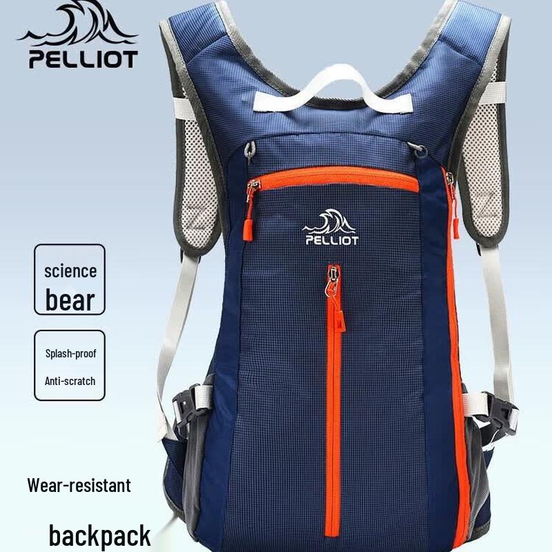 Pelliot 20L Outdoor Cycling Backpack