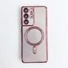 Suitable for Samsung S25 Ultra MagSafe Mobile Phone Case S24 Plating Transparent Note20 Lens Film Soft Case