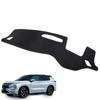 Mitsubishi Outlander PHEV Dashboard Mat LAM85H01 [Sunland] HUD-equipped Vehicle-specific
