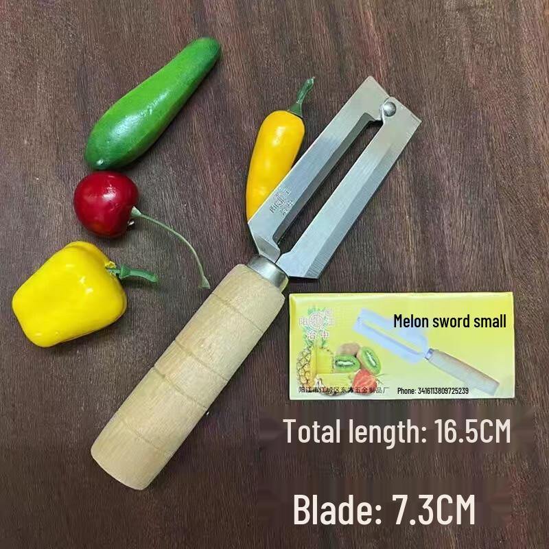 Fou Wooden Handle Stainless Steel Peeler