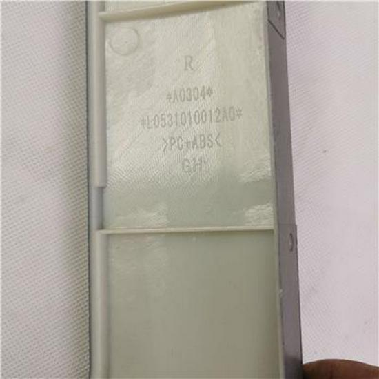 Foton L0531010012A0 Lower Right Headlight Trim