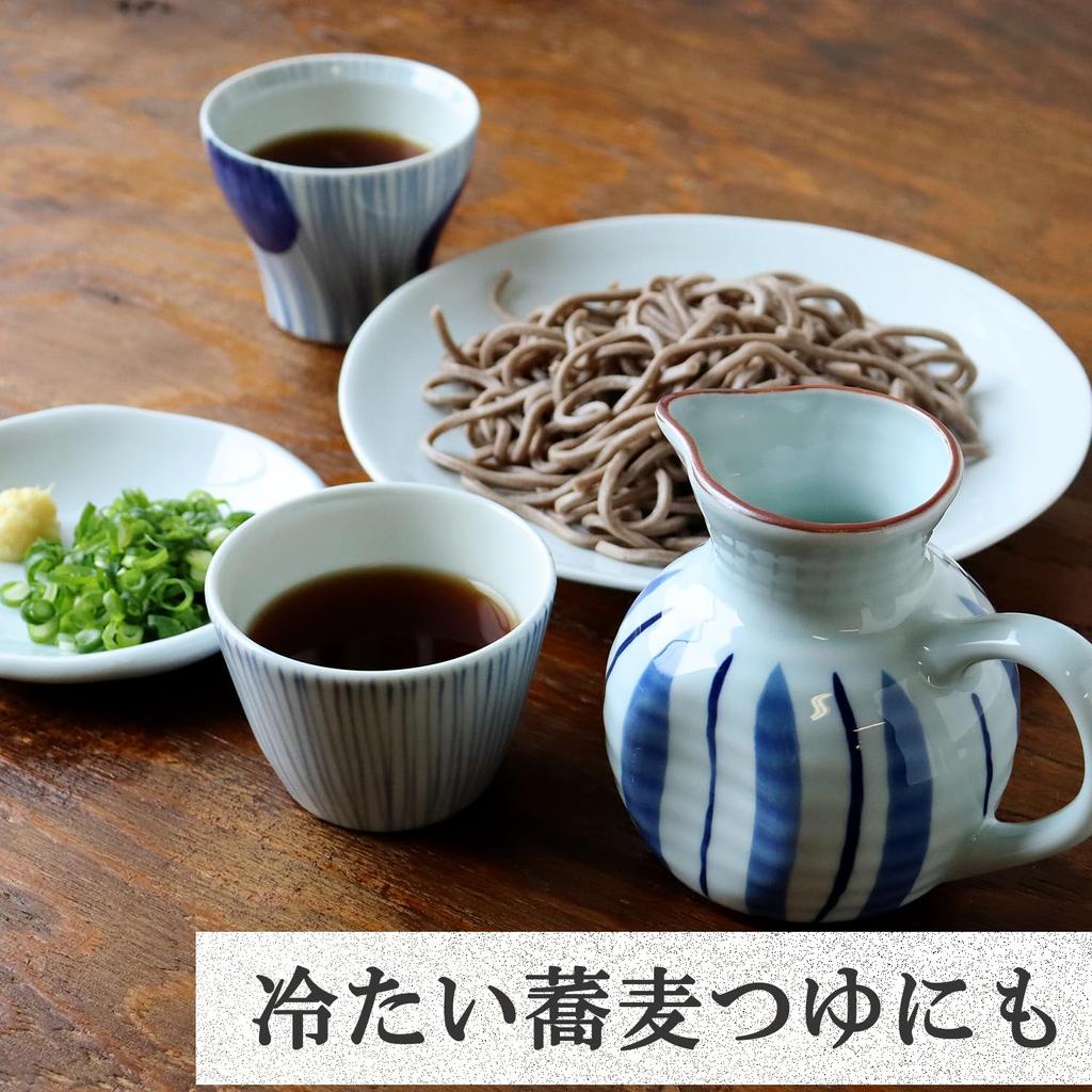 Lunchang Microwave Pitcher Made In Microwave Shorter Heating No Need for Mitts with Hot Boiling Soba Soup [Arita Ware, Japan] Friendly, Time, Handle,