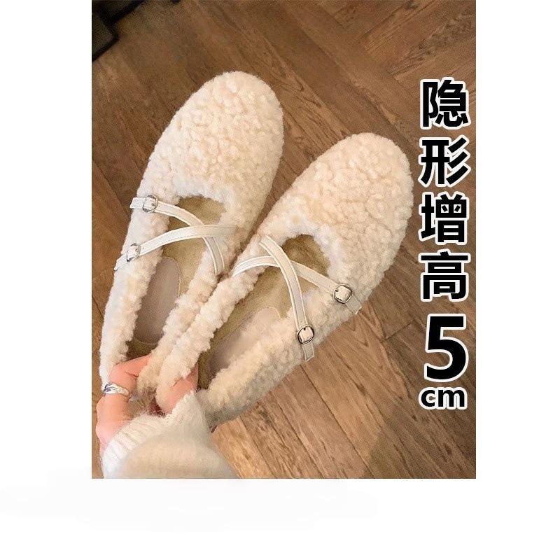 Scarpe Mary Jane interne con rialzo, soffici, da donna, scarpe a mocassino fuori stagione, scarpe in cotone vellutato