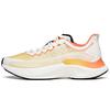 Premium Speed Cushioning Slip Resistant Abrasion Resistant Low Top Running Shoes Men's White Orange 912125536-2