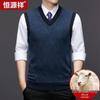 Hengyuanxiang Men's Pure Wool Knitted V-Neck Vest