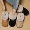 Fleece Warm Cotton Slippers Winter Plush Thickened Non-slip Winter Bedroom Home Wear Cotton Shoes Winter