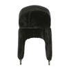 Wintermütze mit Ohrenklappen Winter Unisex Koreanischer Stil Trendige Elektrofahrrad-Fahrt Ohrenklappen Nordost Warm Baumwolle Outdoor Fliegermütze