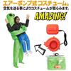 NWorld Adult Alien Kigurumi Costume with Blower, Perfect for Halloween, Christmas, or Cosplay