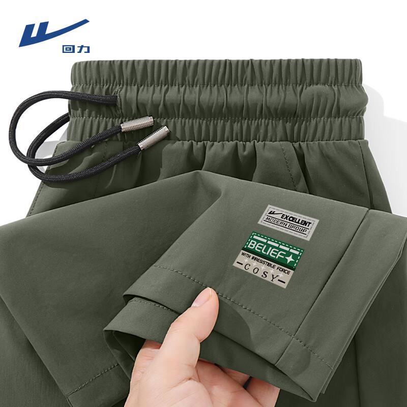 Warrior Men s Summer Ice-Feel Casual Loose Shorts 2XL