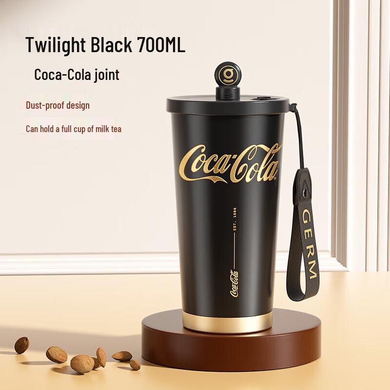 Germ Stainless Steel Insulated Coffee & Water Tumbler