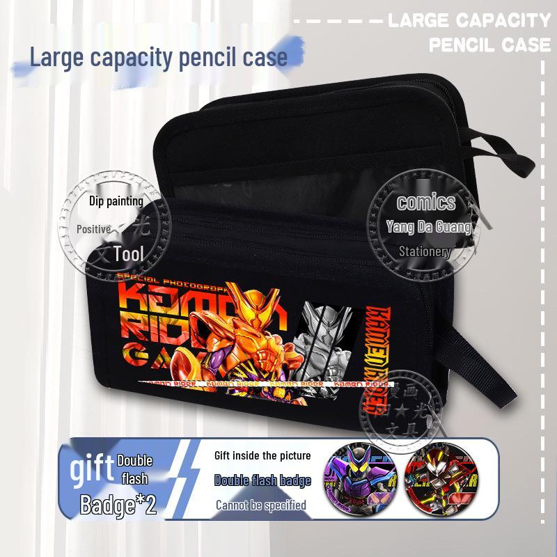 Kamen Rider Gaim Large Pencil Case - Cake King Valenbraum Bitter Gaim Baker Box