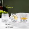 Lazysong Rotating Whiskey Glass with Coaster, 254ml, Perfect for Solo Drinks, Whiskey, Brandy, or Wine (XZVSK660-FG)