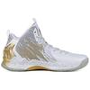 Anta KT2 KT Mittelhohe Basketballschuhe Herren Weiß Gold 11731101-5