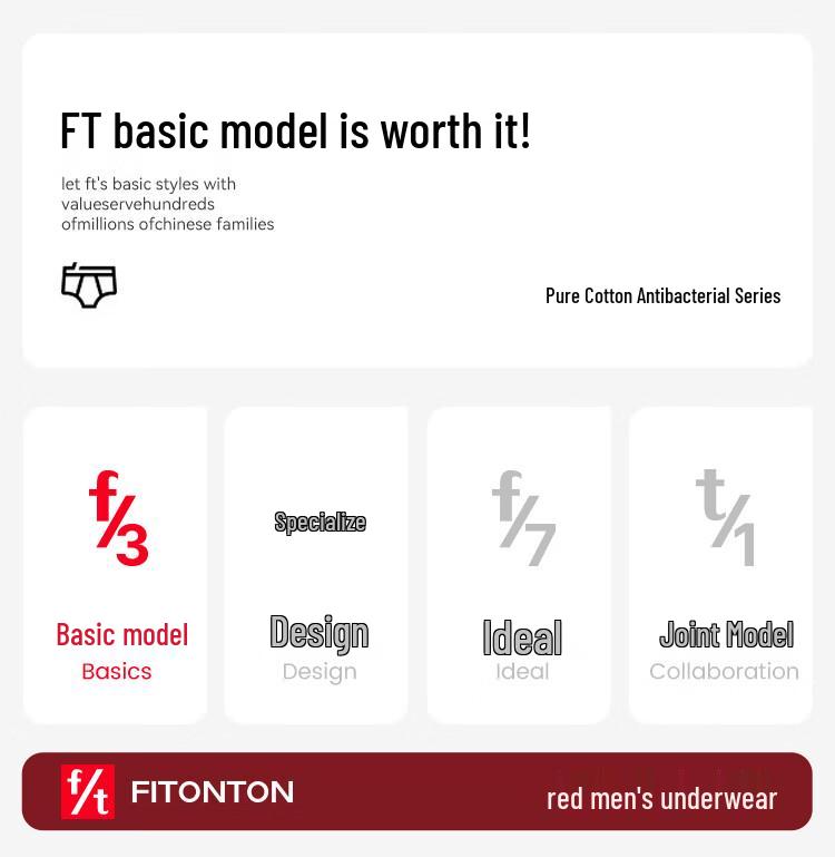 FitonTon Men's Lucky Red Cotton Boxer Briefs