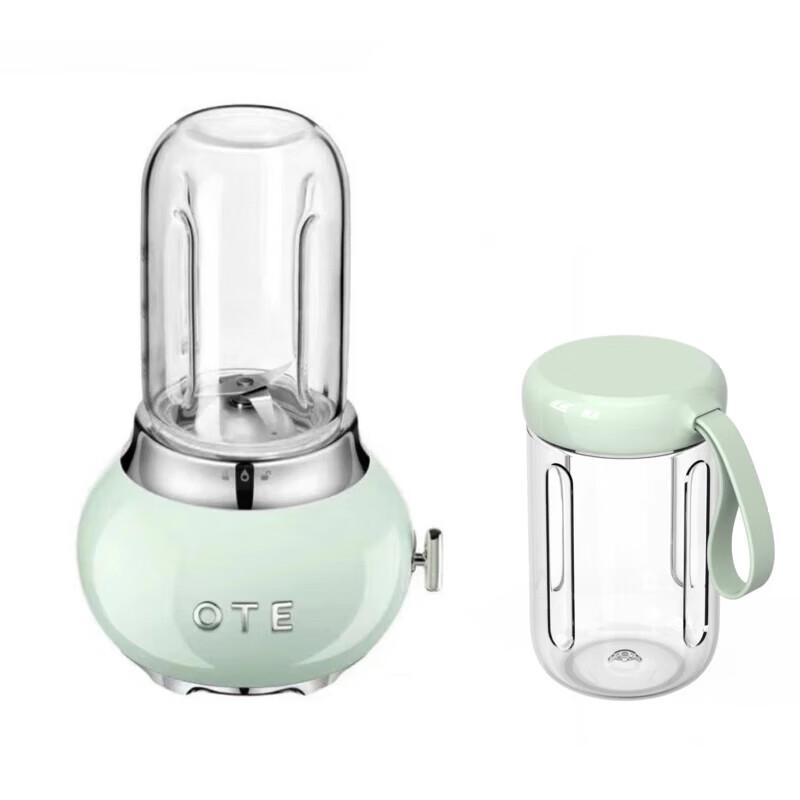 OTE Little Giant Juicer Set with Travel Mug
