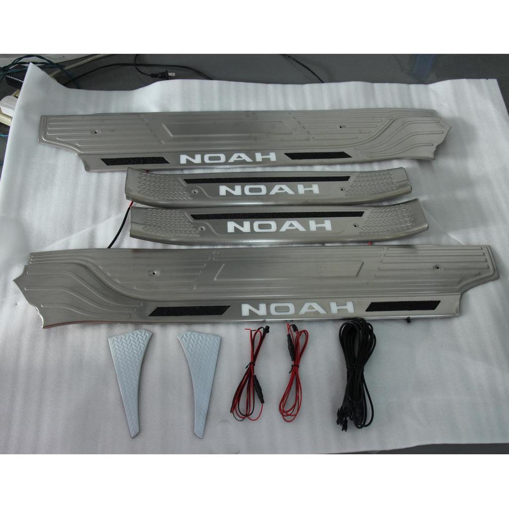 Stainless Steel Anti-Kick Plates & Foot Pedals for VOXY NOAH Door Thresholds