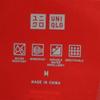 Uniqlo Block Tech Halbmantel M Rot Damen Gebraucht