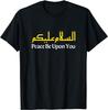 New Limited Muslim Assalamualaikum Peace Greeting Arabic and English T-Shirt