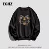 Womens Vintage Wine Red Fleece-Lined Hoodie Oversized Casual Sweatshirt Winter Student Loose Fit