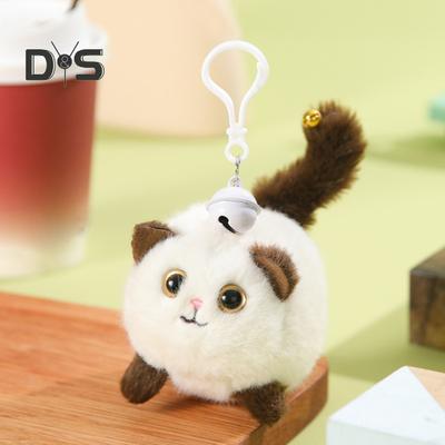 Chaveiro de pelúcia para gato, design acionado por corda, pingente de gato para crianças, amantes de gatos, sino, som, decoração multiuso, boneca para bolsas, chaves, carro, quarto