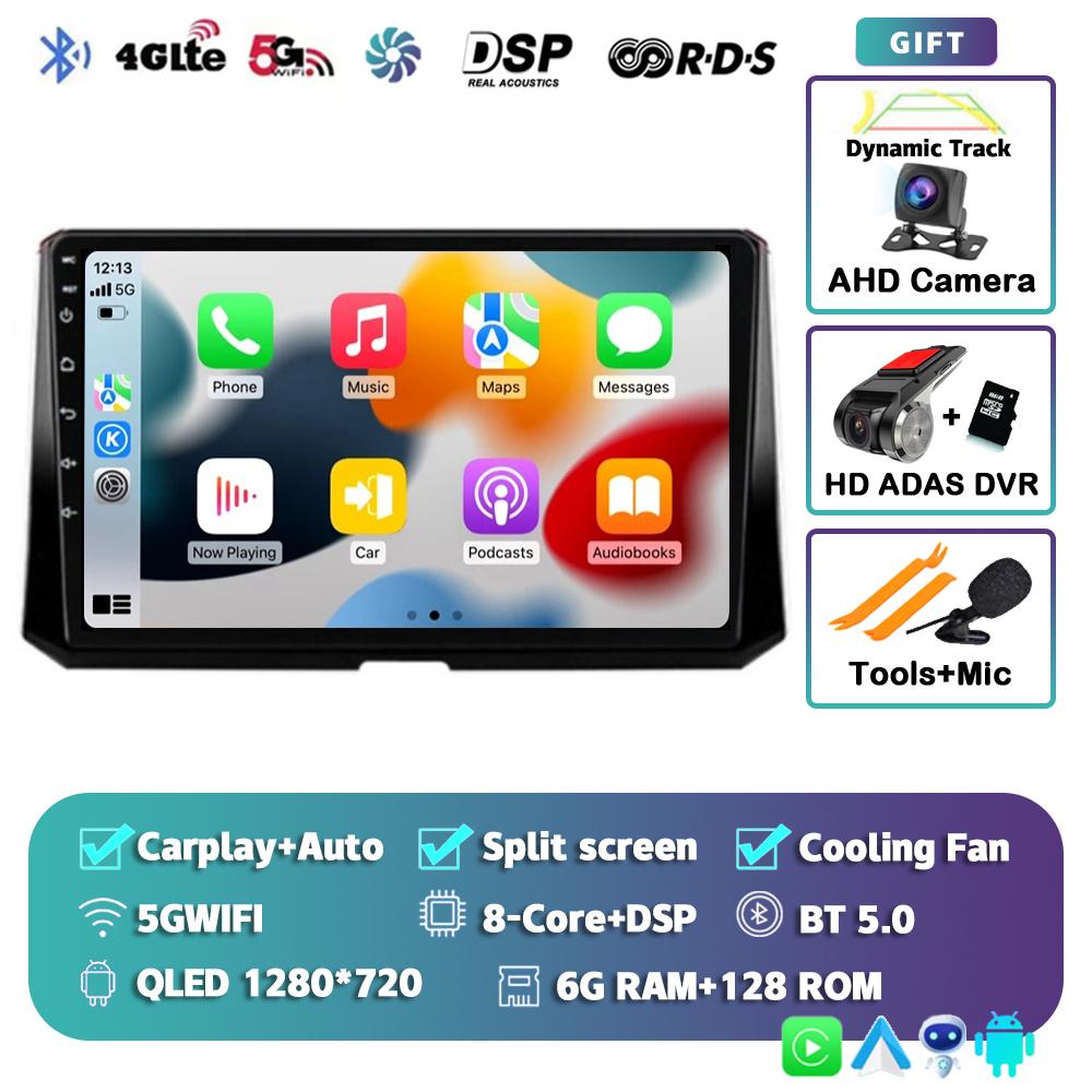 Android14 Multimedia Video Player For Toyota Corolla 12 2019 2020 2021 2022 wireless Carplay Stereo Carplay 4G WIFI GPS 2Din DSP
