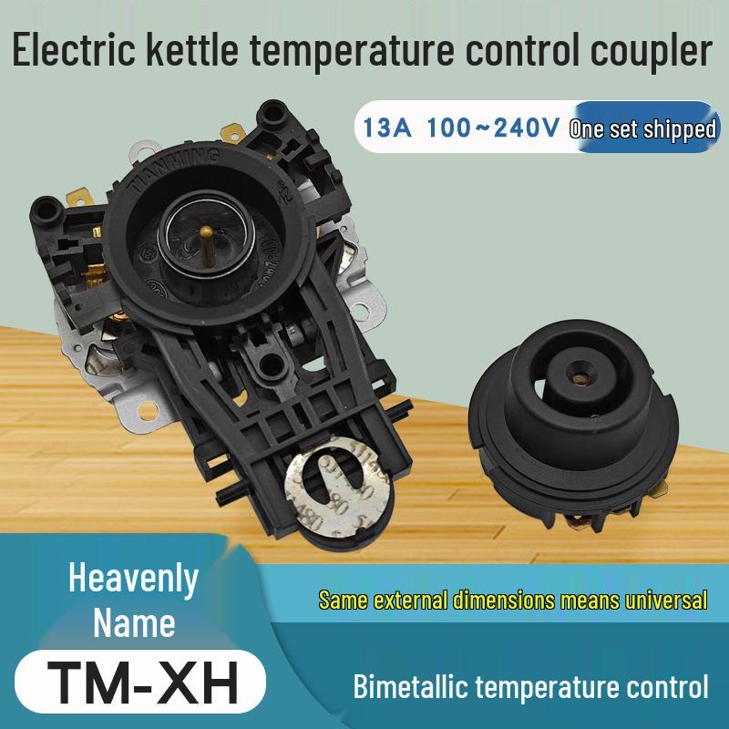Universeller Anschlussstecker und Thermostatschalter für elektrische Wasserkocher, Kaffeekannen und Gesundheitskannen