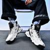 Basketball Shoes Couple 2024 New Spring and Summer Mesh Breathable Trend Youth Game Actual Sneakers
