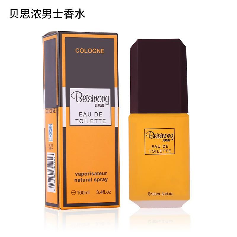 Liangzi Cologne Men s Perfume Men s Light Fragrance Spray Type Fresh and Natural Allure 100ml Wooden Fragrance 1940₽