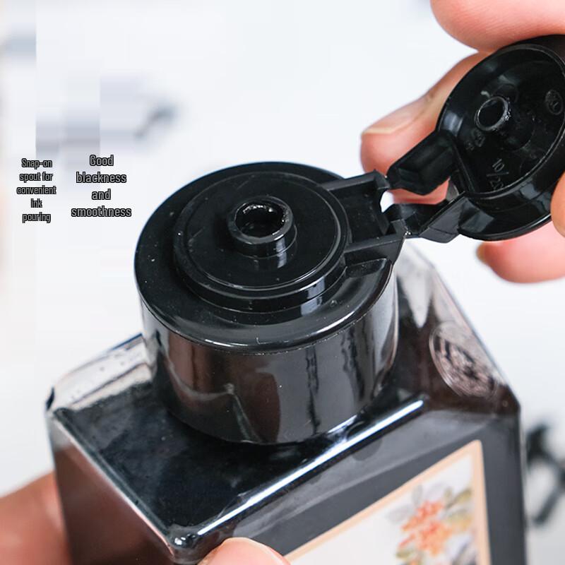 Yidege Flower Scented Calligraphy Ink 4-Bottle Set
