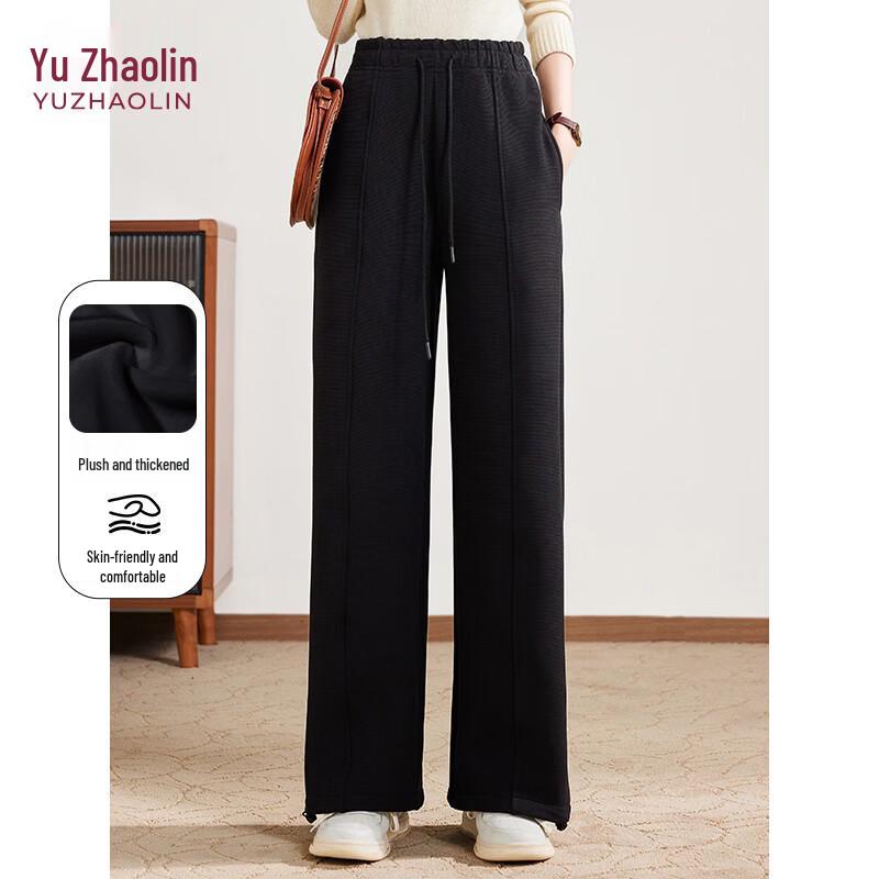 Yuzhaolin Women s High-Waist Fleece-Lined Loose Straight Casual Pants M