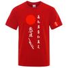 Japan Bushido Japan Bushido The Unisexs regular shortsleeved shirt is suitable for summer and has a soft fabric T shirt