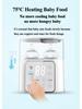 Automatic Baby Bottle Warmer with Constant Temperature, Milk Thawing, and Disinfection Features