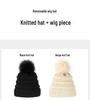 Winter Koreanischer Stil Wollperückenmütze: Warme, fleecegefütterte, verdickte, vielseitige Strickmütze